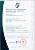 China WenYI Electronics Electronics Co.,Ltd certification