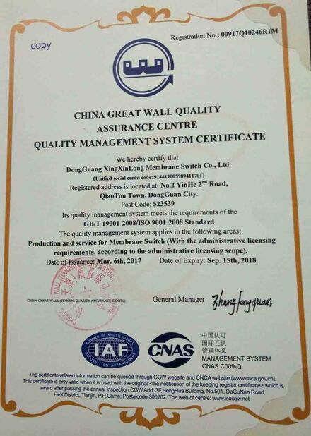 china Dongguan Jinyuanhang Electronic Technology Co., Ltd certification